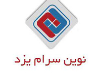 novin seram