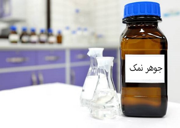 جوهر نمک - فروشگاه عرفانی شاپ